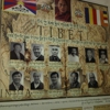 Tibet Mobile gallery