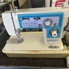 Expert Sew Machine Repair gallery