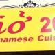 Pho 2000