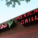 Qdoba Mexican Grill - Mexican Restaurants