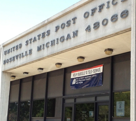 United States Postal Service - Roseville, MI