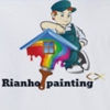 Rianho Painting gallery