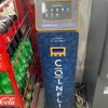 CoinFlip Bitcoin ATM - Shell (Hampton) gallery