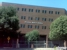 Albers Medical Pharmacy - Pharmacies