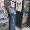 CoinFlip Bitcoin ATM - Citgo (Hudson) gallery
