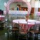 MAYRAS BANQUET HALL