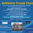 Bethlehem Punjabi Church - Assemblies of God Churches
