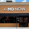 MD Now Urgent Care - North University Drive gallery