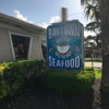 Baytown Seafood gallery
