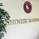 Chinese Massage Clinic - Massage Services