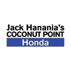 Coconut Point Honda gallery