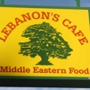 Lebanon's Cafe gallery