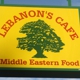 Lebanon's Cafe