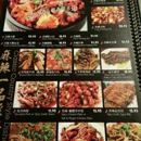 Spicy King - Chinese Restaurants