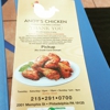 Andy's Chicken gallery