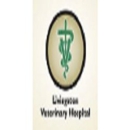 Livingston Veterinary Hospital - Veterinarians