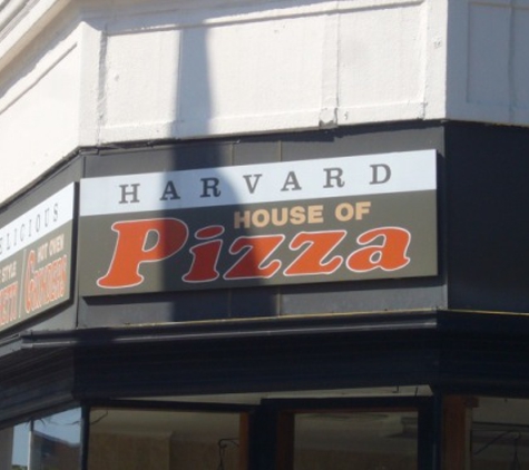 Harvard House of Pizza - Cambridge, MA