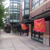 Orenco Acupuncture & Wellness Clinic LLC gallery