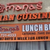Manas Indian Restaurant gallery