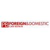 Pacific Beach Foreign & Domestic Car Repair gallery