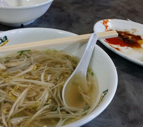 Pho Hoa Noodle Soup - Redmond, WA