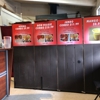 Curry & Grill - Cuisine of India gallery