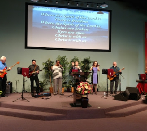 Anointed Word Church - Mills River, NC