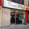 Shear Bliss gallery