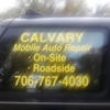 Calvary Auto Repair gallery