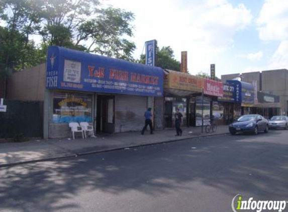 Turkish Coffee Shop - Brooklyn, NY