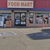 CoinFlip Bitcoin ATM - Basra Mini Mart (Corning) gallery