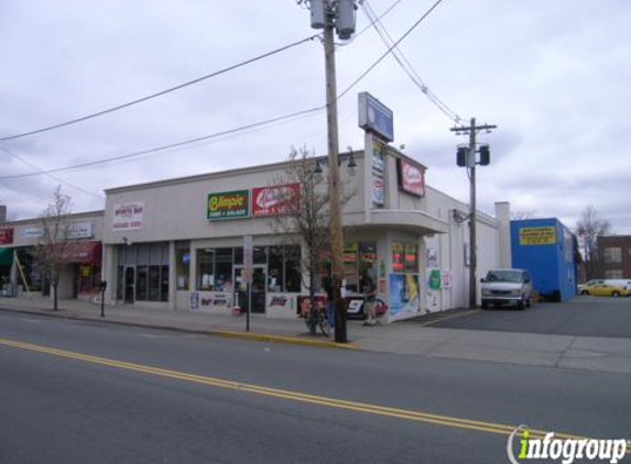 Krauszer's Food Store - South River, NJ