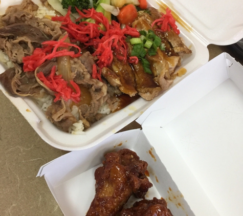 Yoshinoya - West Covina, CA