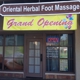 Oriental Herbal Foot Massage