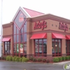 Arby's gallery