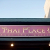 Thai Place Restaurant gallery