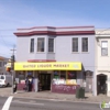 United Liquor Market gallery