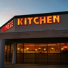 Chinese Kitchen gallery