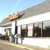 Hardee's gallery