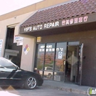 Yip's Auto Repair