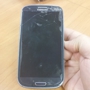 Troy Cell Phone Repair