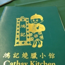 Cathay Kitchen - American Restaurants