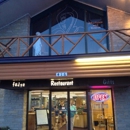 Anna's Country Buffet