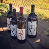 Gargiulo Vineyards gallery