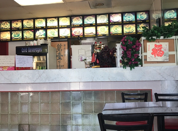 No One Chinese Restaurant - Orlando, FL