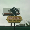 King Kong gallery