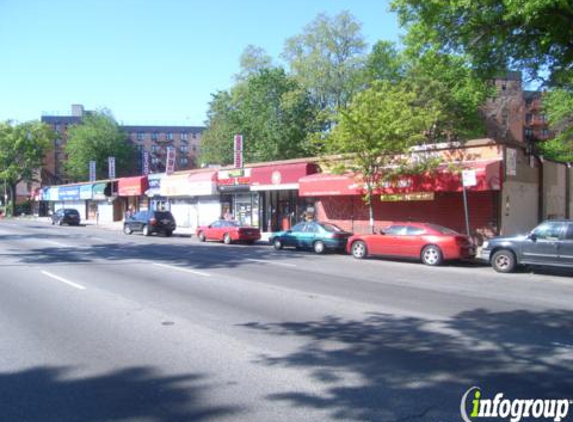 Saunders Street Laundromat - Rego Park, NY