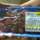 Shima's Supermarket - Hawaiian Restaurants