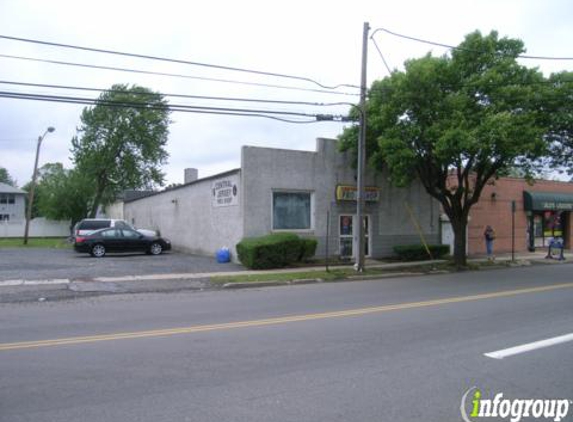 Central Jersey Bowlers Pro Shop - Middlesex, NJ