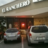 El Ranchero Mexican Restaurant gallery